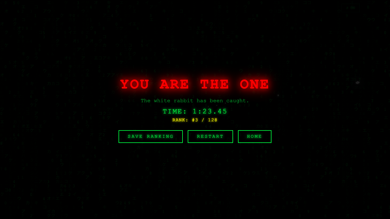 MATRIX ランキング画面